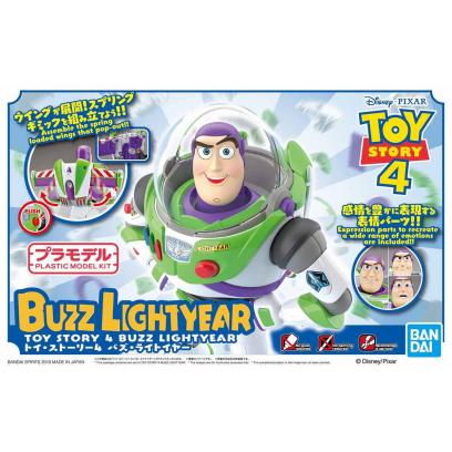 toy_story_4_buzz_lightyear-boxart