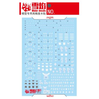 Flaming Snow Water Decals for RG 1/144 MSN-07S Z'Gok (Fluorescent)