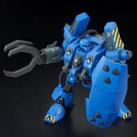 HG 1/144 Mobile Worker MW-01 Model 01 Late Type (Ramba Ral)