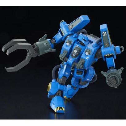 HG 1/144 Mobile Worker MW-01 Model 01 Late Type (Ramba Ral)