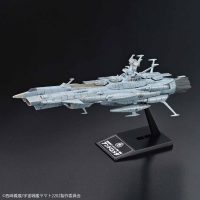 Yamato 2202 Mecha Collection 01 U.N.C.F AAA-1 Andromeda