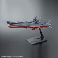 Yamato 2202 Mecha Collection 02 Space Battleship Yamato 2202