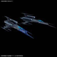 Yamato 2202 Mecha Collection 12 Type 0 Model 52 bis Autonomous Space Fighter Black Bird Set