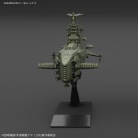 Yamato 2202 Mecha Collection SP Guyzengun Weapons Group, Karakrum-Class Combatant Ship Set