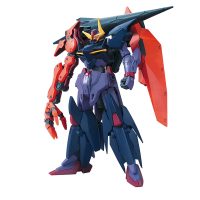 HGBD:R 1/144 Gundam Seltsam