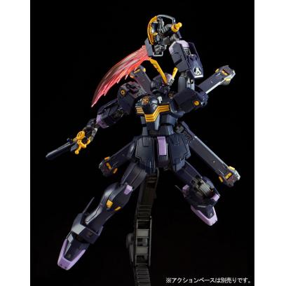 RG 1/144 Crossbone Gundam X2