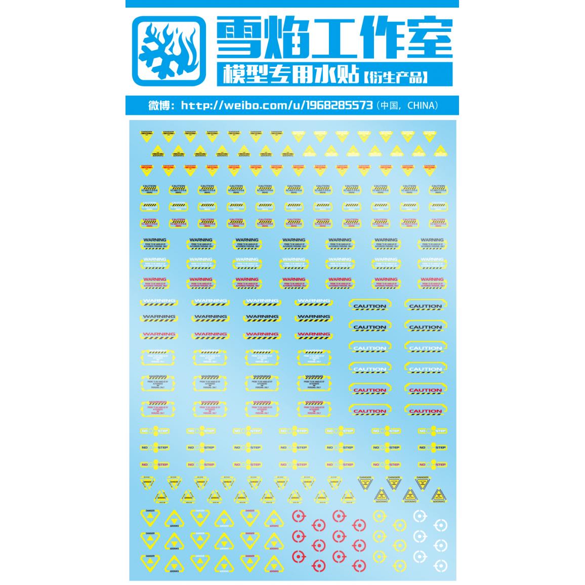 Flaming Snow Water Decals Generic Cautions