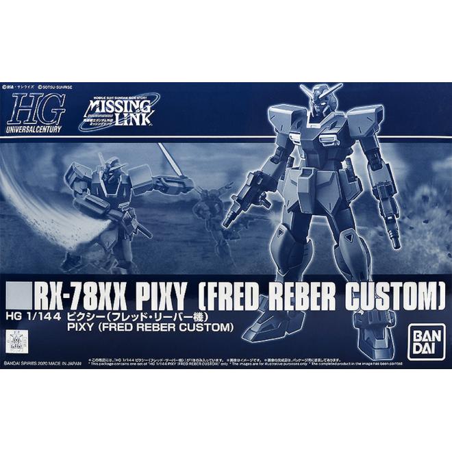 HGUC 1/144 RX-78XX Pixy (Fred Reber Custom)