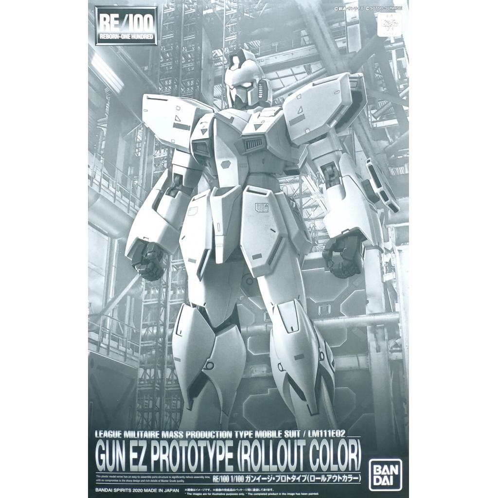 pb-re100-gun_ez_prototype_rollout_color-boxart