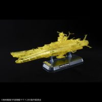 1/1000 Space Battleship Yamato 2202 (Final Battle Ver.) (High Deimension Clear)