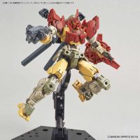 30MM 1/144 Option Armor for Commander (Portanova Exclusive / Red)