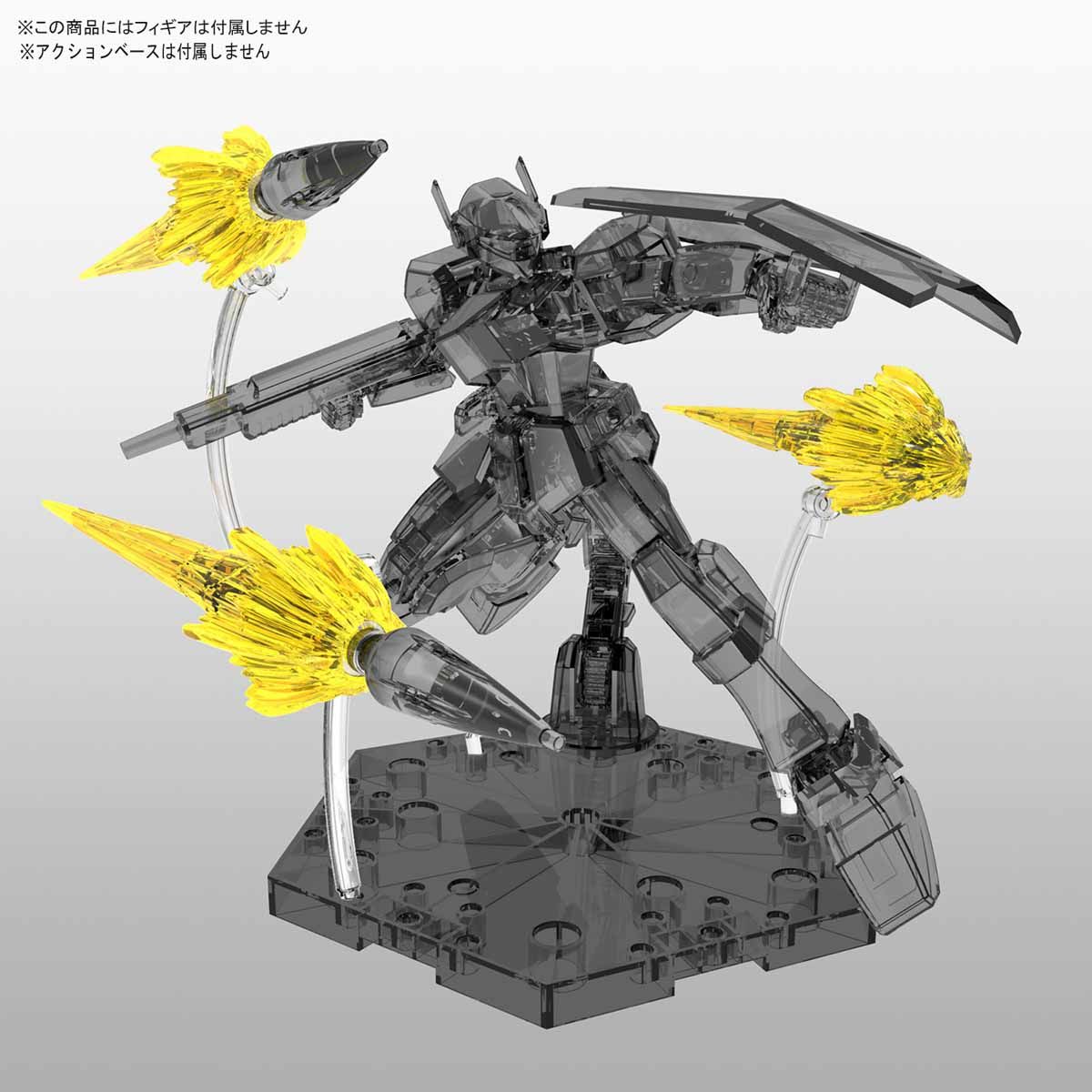 figure rise standard jet effect