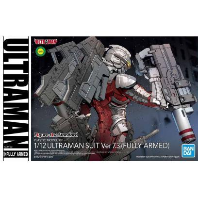frs-ultraman_suit_ver_7-3_fully_armed-boxart