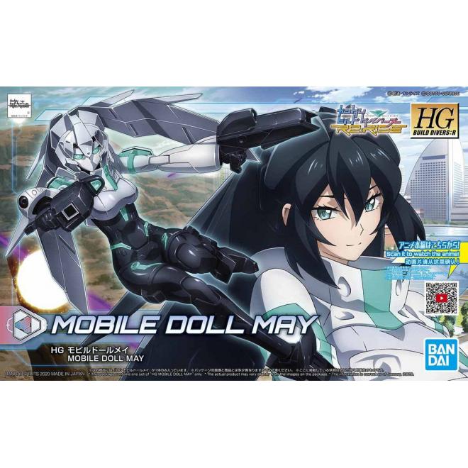 hgbdr14-mobile_doll_may-boxart