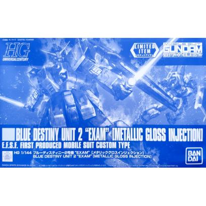 HGUC 1/144 Blue Destiny Unit 2 "EXAM" (Metallic Gloss Injection)
