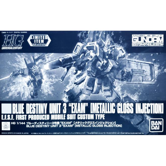 HGUC 1/144 Blue Destiny Unit 3 "EXAM" (Metallic Gloss Injection)
