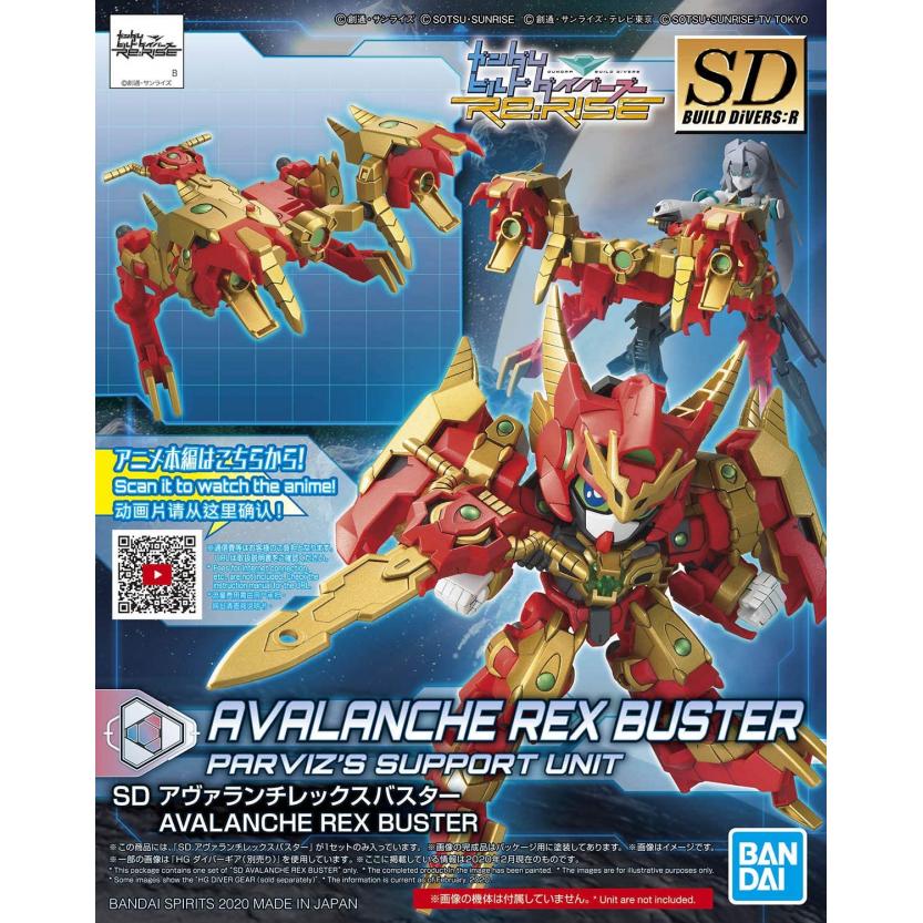 sdbdr18-avalanche_rex_buster-boxart