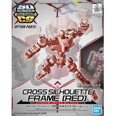 SD Gundam Cross Silhouette Cross Silhouette Frame (Red)