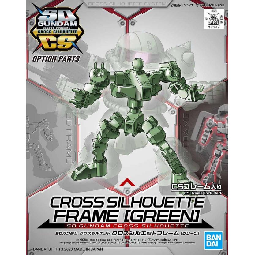 sdgcsop06-cross_silhouette_frame_green-boxart