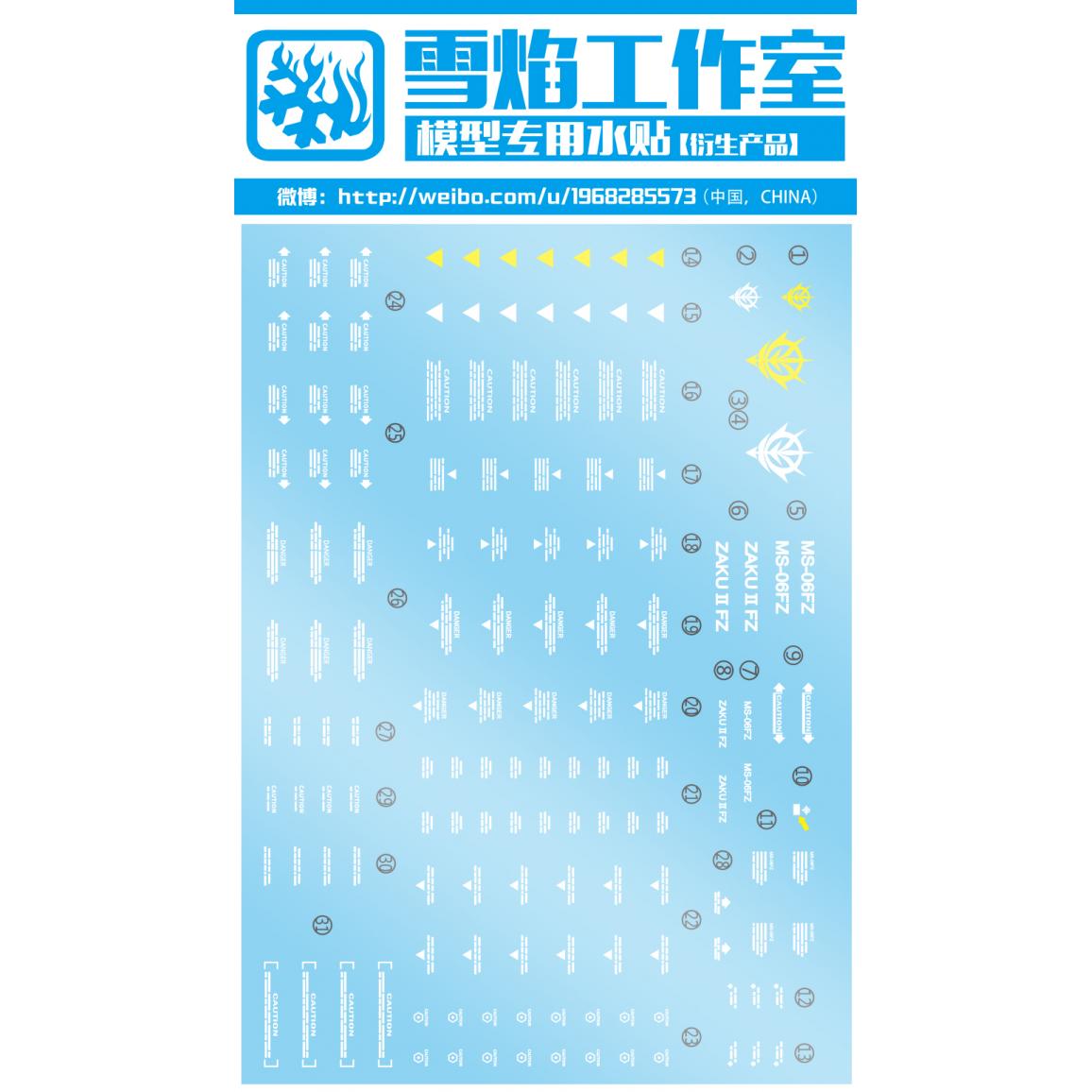 Flaming Snow Water Decals for RE/100 1/100 Zaku II FZ