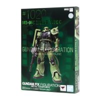 Gundam Fix Figuration Metal Composite MS-06C Zaku II Type C