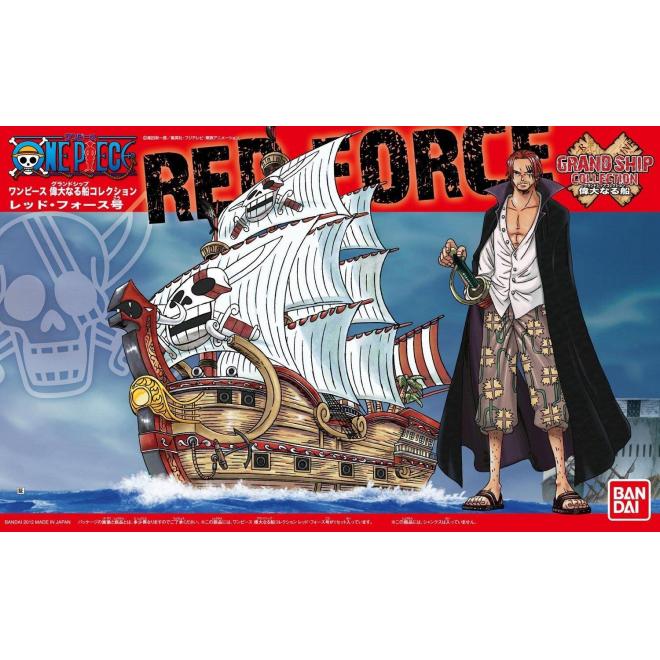 grand_ship_collection_04_red-force-boxart