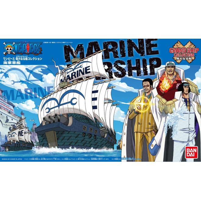 grand_ship_collection_07_marine_warship-boxart