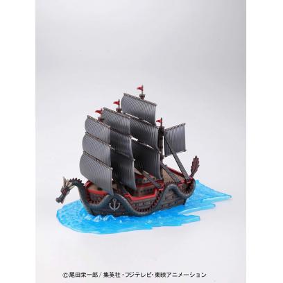 grand_ship_collection_09_dragons_ship-2