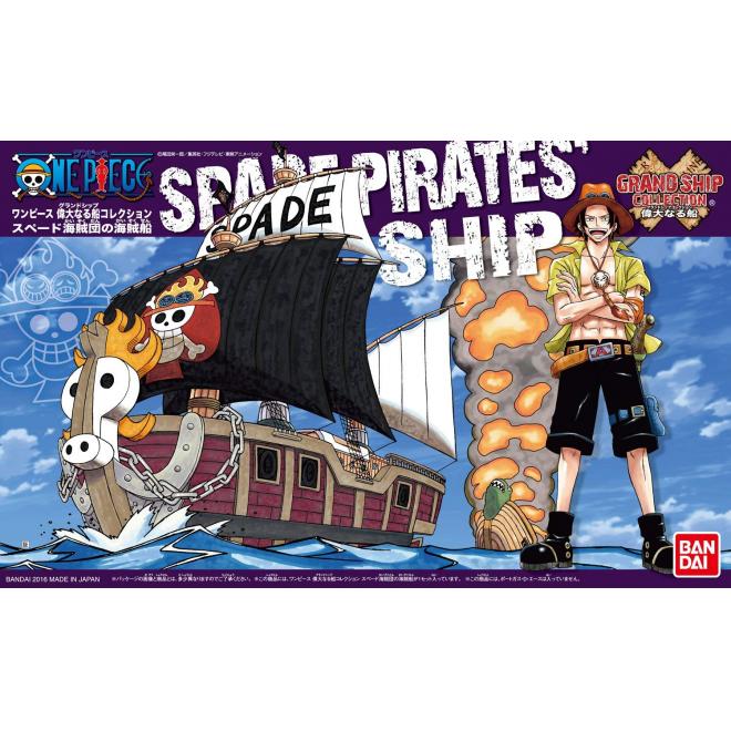 grand_ship_collection_12_spade_pirates_ship-boxart