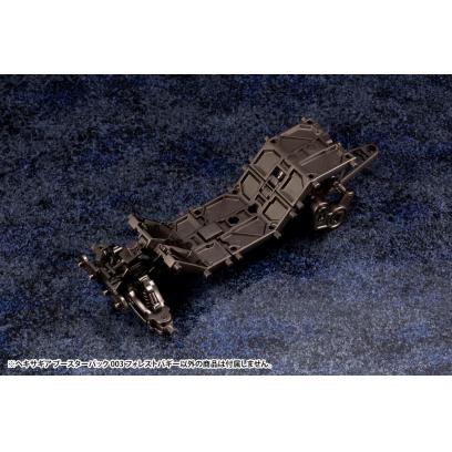 hg037-booster_pack_003_forest_buggy-10