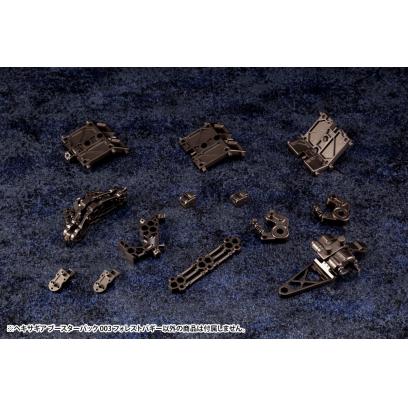 hg037-booster_pack_003_forest_buggy-12