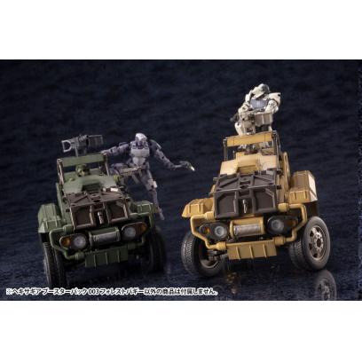 hg037-booster_pack_003_forest_buggy-13