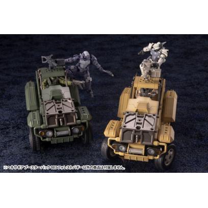 hg037-booster_pack_003_forest_buggy-14