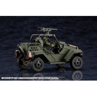 hg037-booster_pack_003_forest_buggy-4