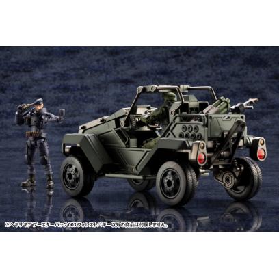 hg037-booster_pack_003_forest_buggy-6