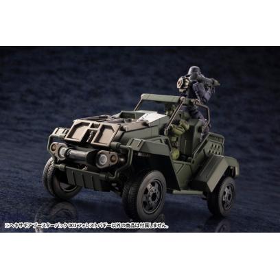 hg037-booster_pack_003_forest_buggy-7