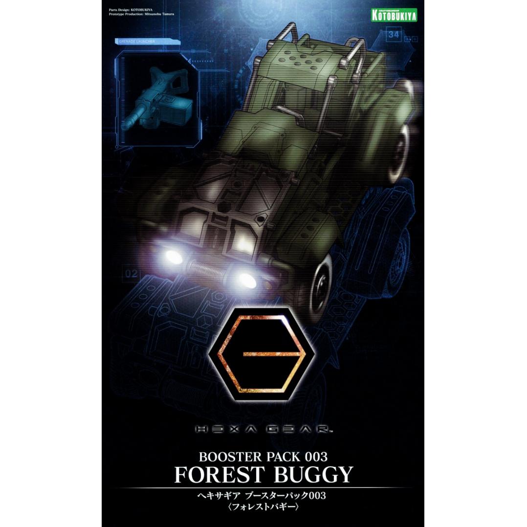 hg037-booster_pack_003_forest_buggy-boxart