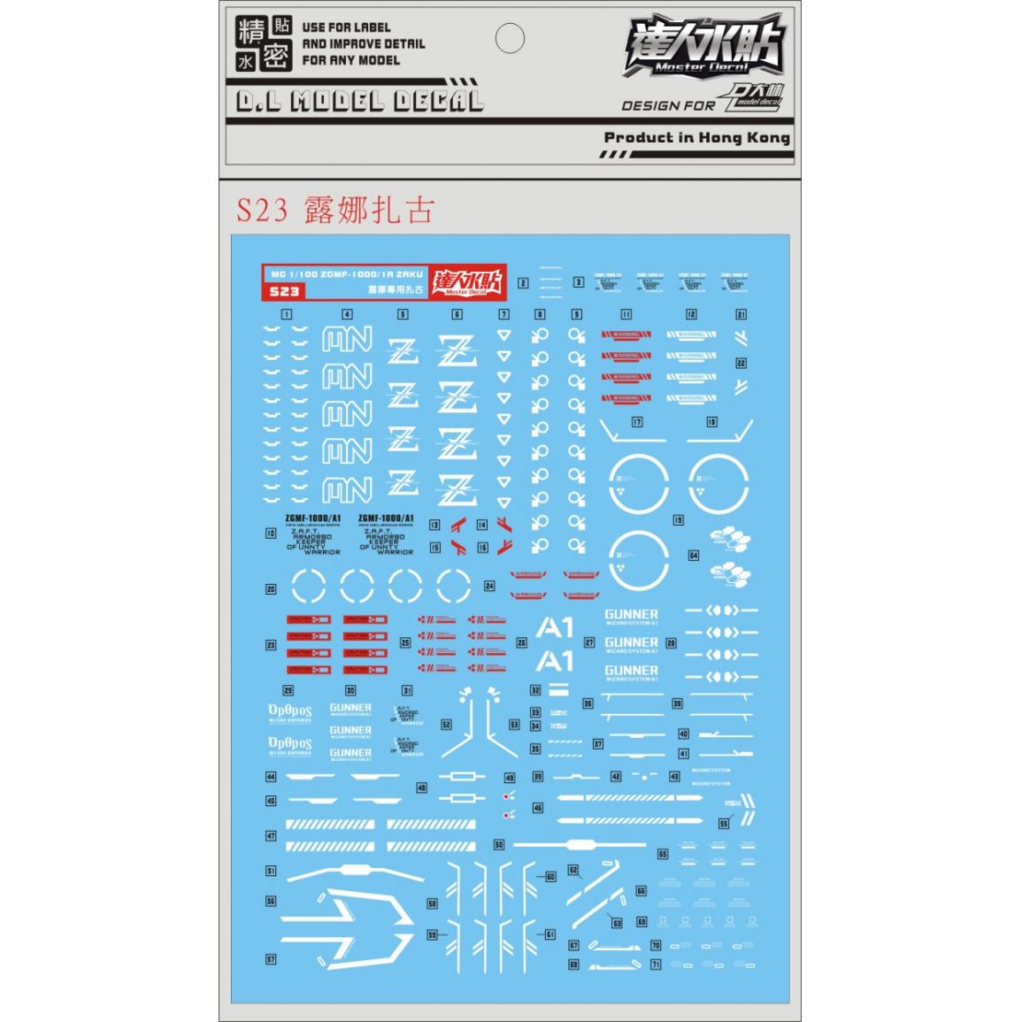 dl-s23-gunner_zaku_warrior_lunamaria