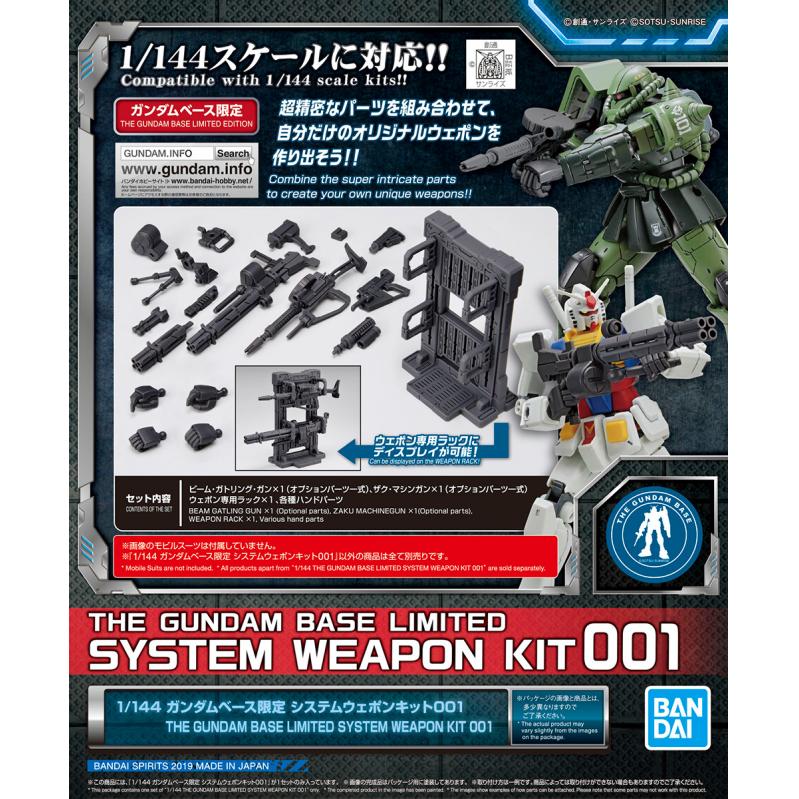 gb-system_weapon_kit_001-boxart