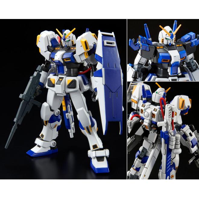 Hguc 1 144 Rx 78 4 Gundam G04 Hobby Frontline