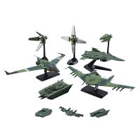 Yamato 2199 Mecha Collection Carrier-Based Spacecraft Set The Solar System Battles