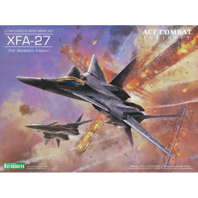 kp448r-ace_combat_infinity_xfa-27_modelers_edition-boxart