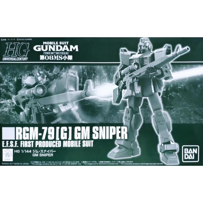 HGUC 1/144 RGM-79[G] GM Sniper