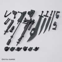 gb-system_weapon_kit_004-1