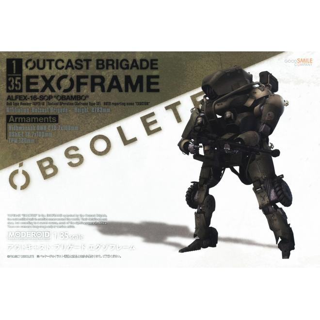 gsc-moderoid-outcast_brigade_exoframe-boxart