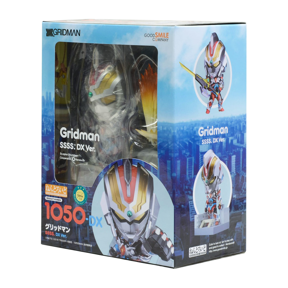 gridman nendoroid