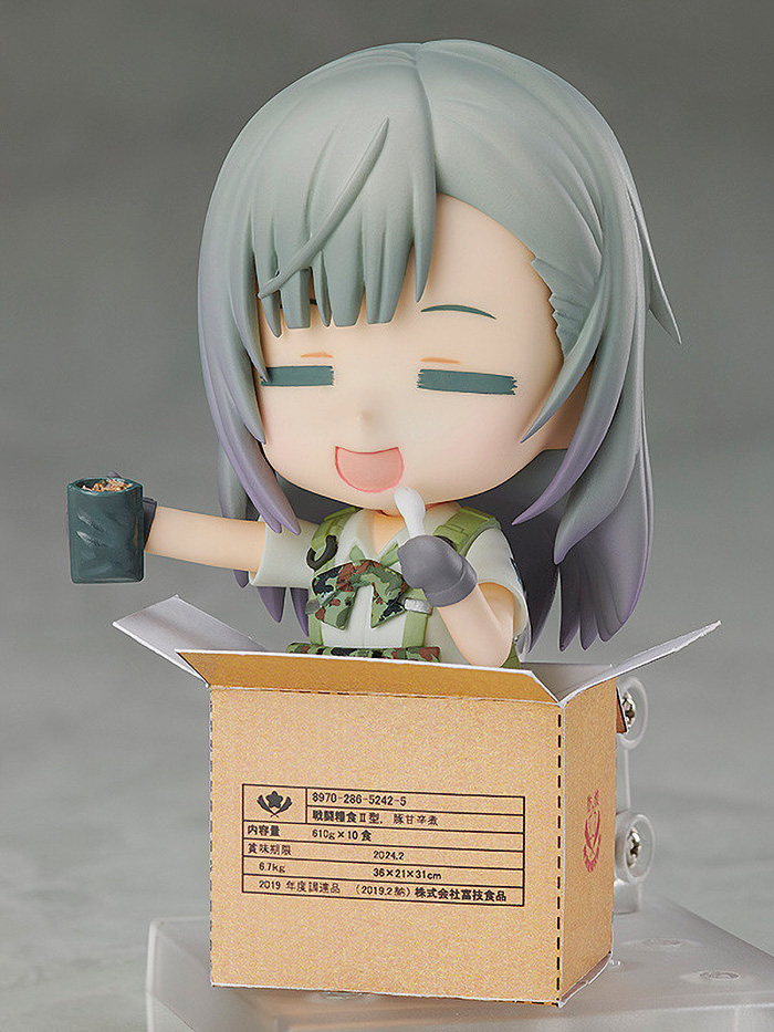 nendoroid 1052