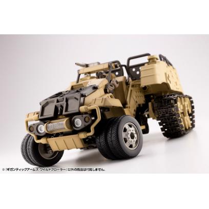 kby-msg-gt013-gigantic_arms_wild_crawler-22