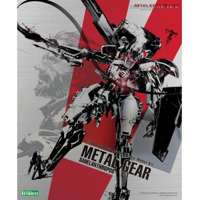 Metal Gear Solid 1/100 Metal Gear Sahelanthropus