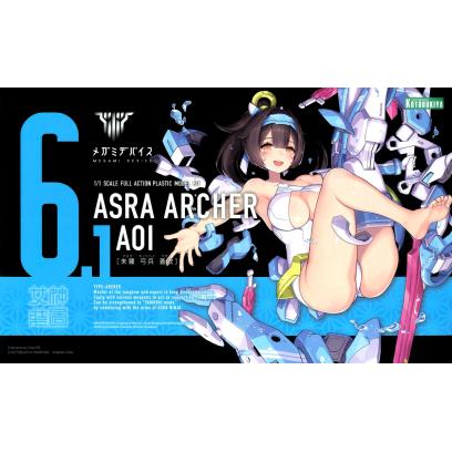 kp466-asra_archer_aoi-boxart